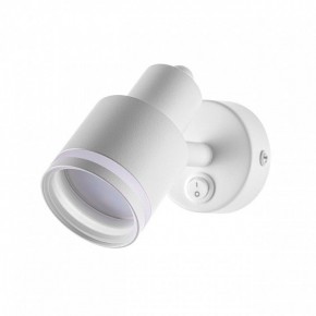 Бра Citilux Bruno CL565510 в Заречном - zarechnyy.mebel24.online | фото 3