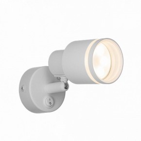 Бра Citilux Bruno CL565510 в Заречном - zarechnyy.mebel24.online | фото 5