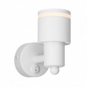 Бра Citilux Bruno CL565510 в Заречном - zarechnyy.mebel24.online | фото 6