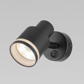 Бра Citilux Bruno CL565511 в Заречном - zarechnyy.mebel24.online | фото 2