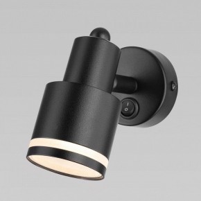 Бра Citilux Bruno CL565511 в Заречном - zarechnyy.mebel24.online | фото 4
