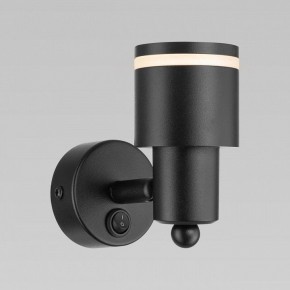 Бра Citilux Bruno CL565511 в Заречном - zarechnyy.mebel24.online | фото 6