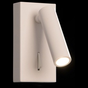 Бра Citilux Декарт CL704350 в Заречном - zarechnyy.mebel24.online | фото 2