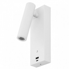 Бра Citilux Декарт CL704430 в Заречном - zarechnyy.mebel24.online | фото 2