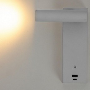 Бра Citilux Декарт CL704430 в Заречном - zarechnyy.mebel24.online | фото 5