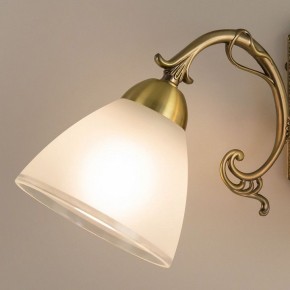 Бра Citilux Латур CL413421 в Заречном - zarechnyy.mebel24.online | фото 13