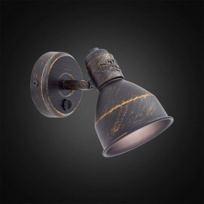 Бра Citilux Опус CL502512 в Заречном - zarechnyy.mebel24.online | фото 3