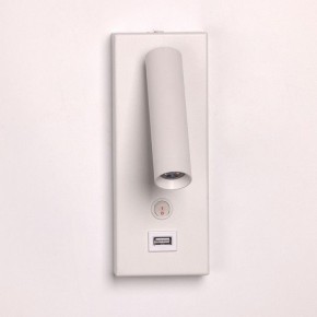 Бра De City Стаут 77 702022401 в Заречном - zarechnyy.mebel24.online | фото 3