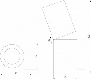 Бра Elektrostandard Deep a062927 в Заречном - zarechnyy.mebel24.online | фото 4