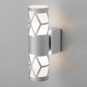Бра Elektrostandard Fanc a051740 в Заречном - zarechnyy.mebel24.online | фото
