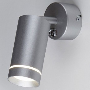 Бра Elektrostandard Glory MRL LED 1005 в Заречном - zarechnyy.mebel24.online | фото