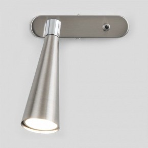 Бра Elektrostandard Horn a047872 в Заречном - zarechnyy.mebel24.online | фото 2