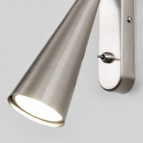 Бра Elektrostandard Horn a047872 в Заречном - zarechnyy.mebel24.online | фото 4
