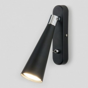 Бра Elektrostandard Horn a047874 в Заречном - zarechnyy.mebel24.online | фото