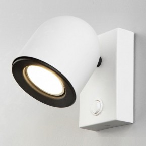 Бра Elektrostandard Ogma a047855 в Заречном - zarechnyy.mebel24.online | фото
