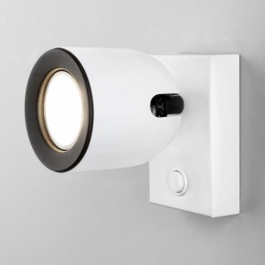 Бра Elektrostandard Ogma a047855 в Заречном - zarechnyy.mebel24.online | фото 5