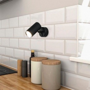 Бра Elektrostandard Rutero a043980 в Заречном - zarechnyy.mebel24.online | фото 3