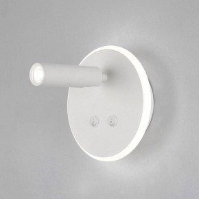 Бра Elektrostandard Tera a043968 в Заречном - zarechnyy.mebel24.online | фото 2