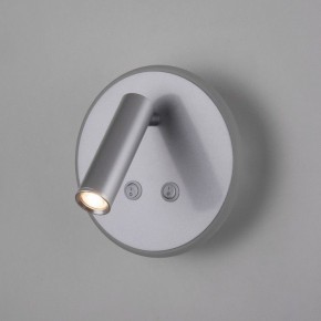 Бра Elektrostandard Tera a043969 в Заречном - zarechnyy.mebel24.online | фото 3