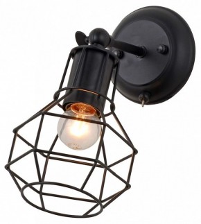 Бра Escada Boston 1129/1A (Black) в Заречном - zarechnyy.mebel24.online | фото