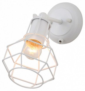 Бра Escada Boston 1129/1A (White) в Заречном - zarechnyy.mebel24.online | фото