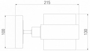 Бра Eurosvet Arcada 70127/1 черный/ дымчатый в Заречном - zarechnyy.mebel24.online | фото 3