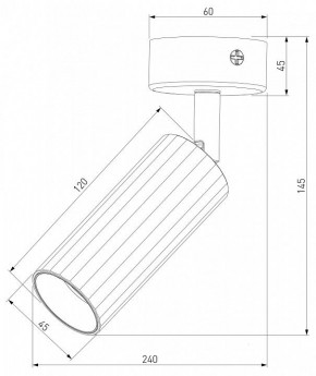 Бра Eurosvet Arris 20098/1 LED черный в Заречном - zarechnyy.mebel24.online | фото 3