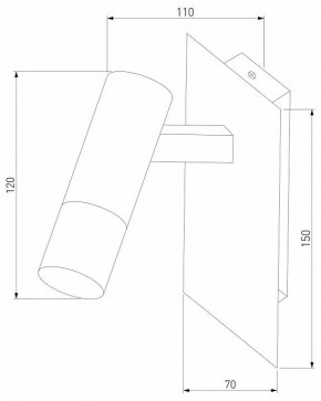Бра Eurosvet Cast 20142/1 LED белый/хром в Заречном - zarechnyy.mebel24.online | фото 2