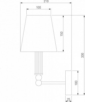 Бра Eurosvet Conso 60145/1 хром в Заречном - zarechnyy.mebel24.online | фото 2