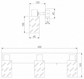 Бра Eurosvet Fente 20090/3 белый/хром в Заречном - zarechnyy.mebel24.online | фото 5