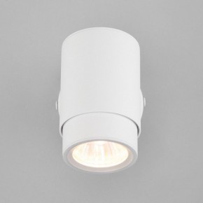 Бра Eurosvet Morgan 20124/1 белый в Заречном - zarechnyy.mebel24.online | фото 3