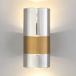 Бра Eurosvet Watford 40021/1 LED латунь/дымчатый в Заречном - zarechnyy.mebel24.online | фото 2