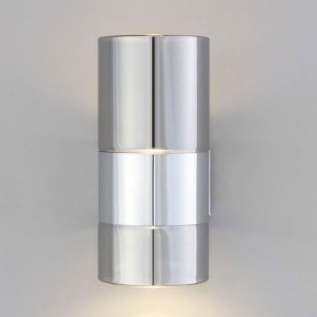 Бра Eurosvet Watford 40021/1 LED хром/дымчатый в Заречном - zarechnyy.mebel24.online | фото 3