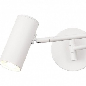 Бра EVOLUCE Zoom SLE201051-01 в Заречном - zarechnyy.mebel24.online | фото 5