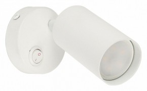 Бра Fametto Sotto UL-00009793 в Заречном - zarechnyy.mebel24.online | фото