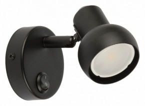 Бра Fametto Sotto UL-00009796 в Заречном - zarechnyy.mebel24.online | фото