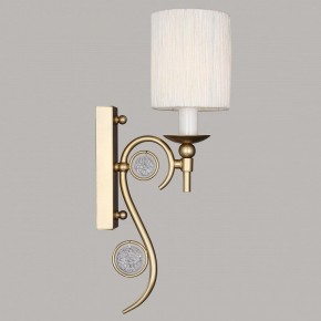 Бра Favourite Lietta 2493-1W в Заречном - zarechnyy.mebel24.online | фото 2