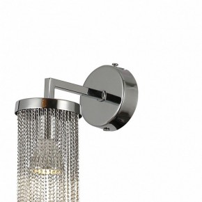 Бра Favourite Misterio 2848-1W в Заречном - zarechnyy.mebel24.online | фото 2