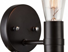 Бра Favourite Nano 1522-1W в Заречном - zarechnyy.mebel24.online | фото 2