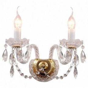 Бра Favourite Simone 1736-2W в Заречном - zarechnyy.mebel24.online | фото