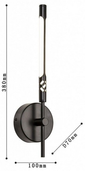 Бра Favourite Wand 4098-1W в Заречном - zarechnyy.mebel24.online | фото 3