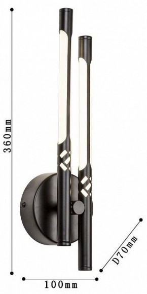 Бра Favourite Wand 4098-2W в Заречном - zarechnyy.mebel24.online | фото 3