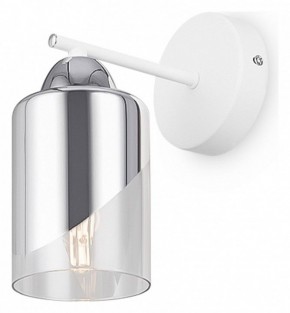 Бра Freya Dual FR5226WL-01W в Заречном - zarechnyy.mebel24.online | фото
