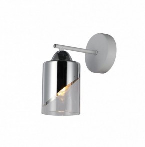 Бра Freya Dual FR5226WL-01W в Заречном - zarechnyy.mebel24.online | фото 2