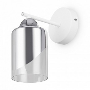 Бра Freya Dual FR5226WL-01W в Заречном - zarechnyy.mebel24.online | фото 3