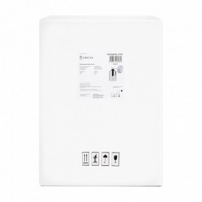 Бра Freya Dual FR5226WL-01W в Заречном - zarechnyy.mebel24.online | фото 5