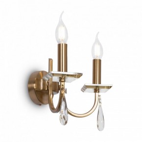 Бра Freya Forte FR1006WL-02G в Заречном - zarechnyy.mebel24.online | фото 2
