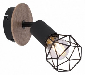 Бра Globo Xara I 54802S-1H в Заречном - zarechnyy.mebel24.online | фото 2