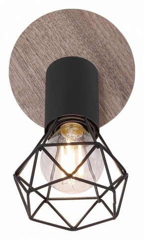 Бра Globo Xara I 54802S-1H в Заречном - zarechnyy.mebel24.online | фото 3