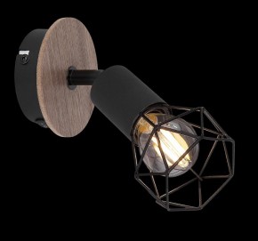 Бра Globo Xara I 54802S-1H в Заречном - zarechnyy.mebel24.online | фото 4